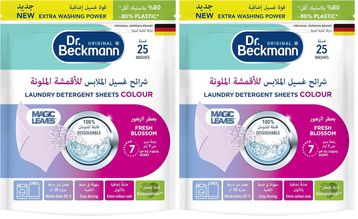 Dr. Beckmann MAGIC LEAVES Waschmittel-Blätter UNIVERSAL | vordosierte & wasserlösliche Waschblätter | platzsparend und leicht anzuwenden | 80 Blätter