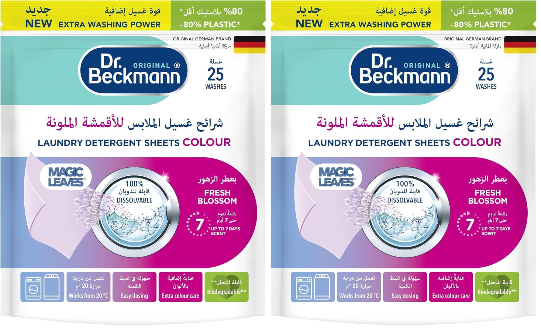 Dr. Beckmann MAGIC LEAVES Waschmittel-Blätter UNIVERSAL | vordosierte & wasserlösliche Waschblätter | platzsparend und leicht anzuwenden | 80 Blätter